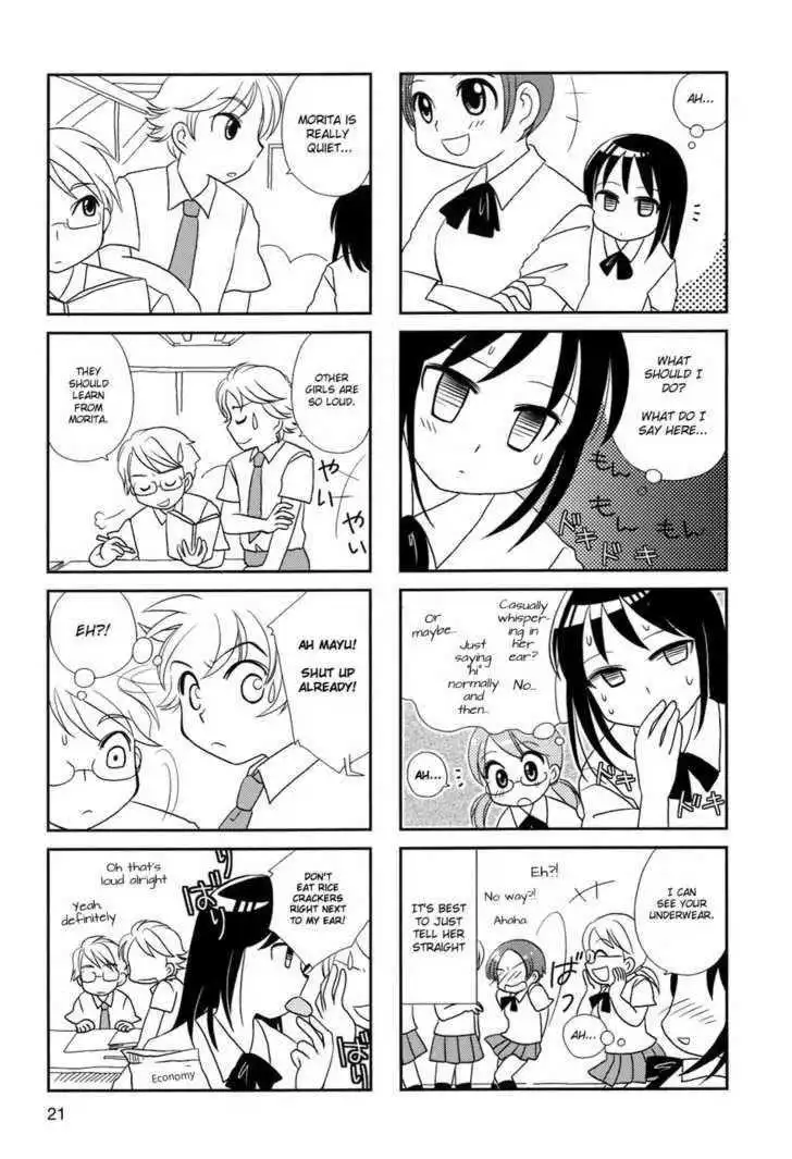 Morita-san wa Mukuchi Chapter 3 5